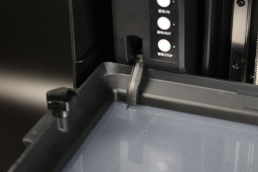 Halot-Mage-Pro-Smart-Resin-Pump4-1.jpg Halot-Mage-Pro-Smart-Resin-Pump4-1.jpg