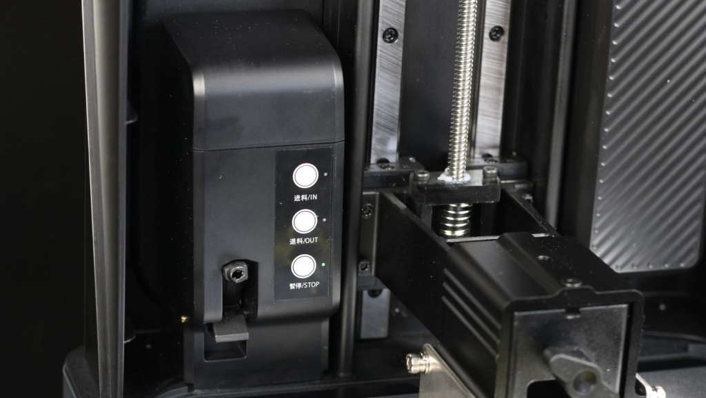 Halot-Mage-Pro-Smart-Resin-Pump1.jpg Halot-Mage-Pro-Smart-Resin-Pump1.jpg