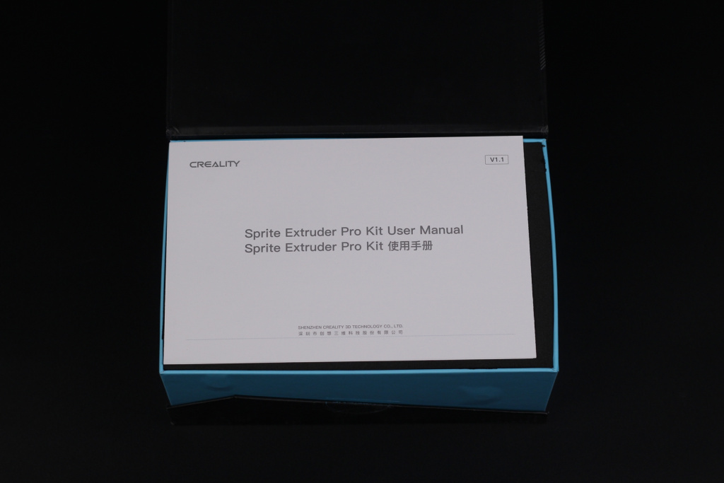 Sprite-Pro-Extruder-Review-Packaging3.jpg