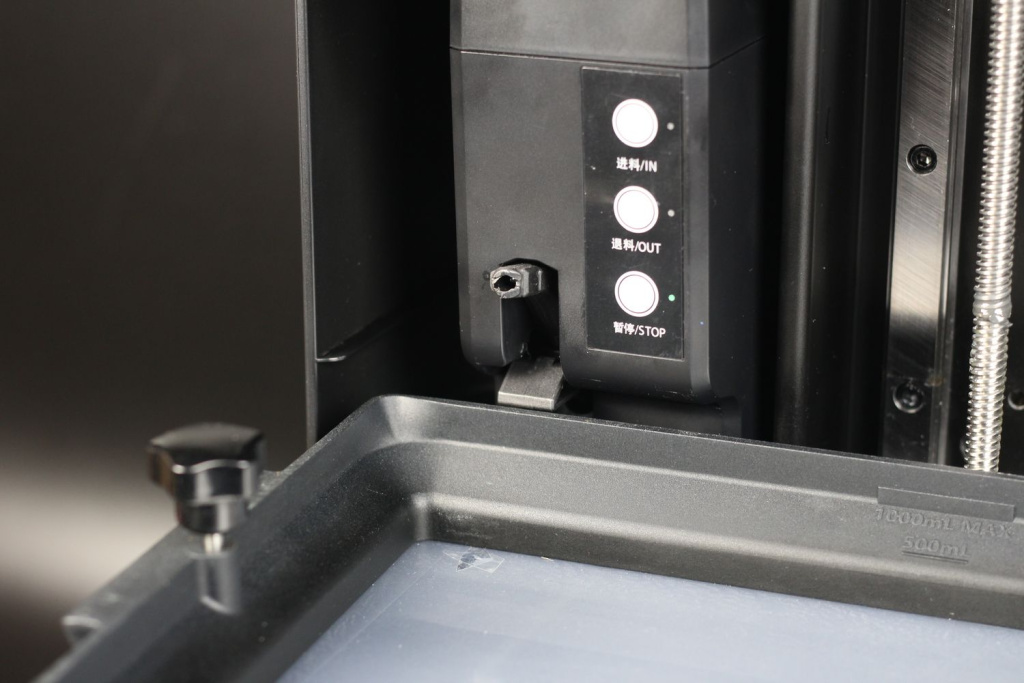 Halot-Mage-Pro-Smart-Resin-Pump2.jpg Halot-Mage-Pro-Smart-Resin-Pump2.jpg