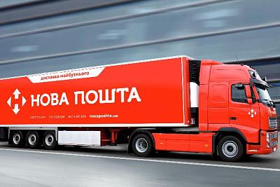 Бесплатная доставка принтеров