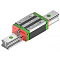Linear guides