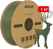 JamgHE PetG Olive green, 1.75 мм, 1 кг.