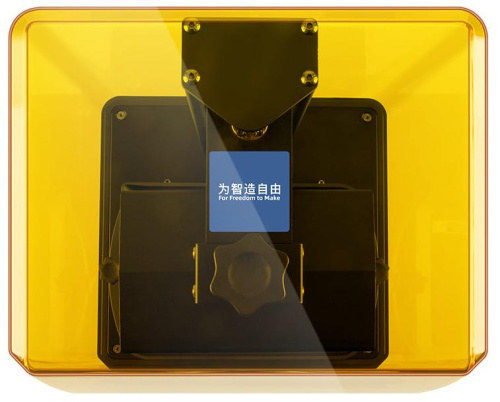 Anycubic Photon M3 Plus